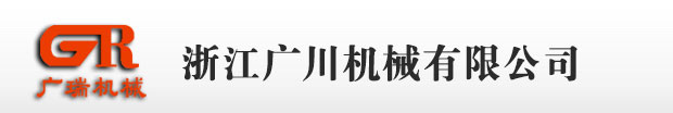 Gdminu Logo