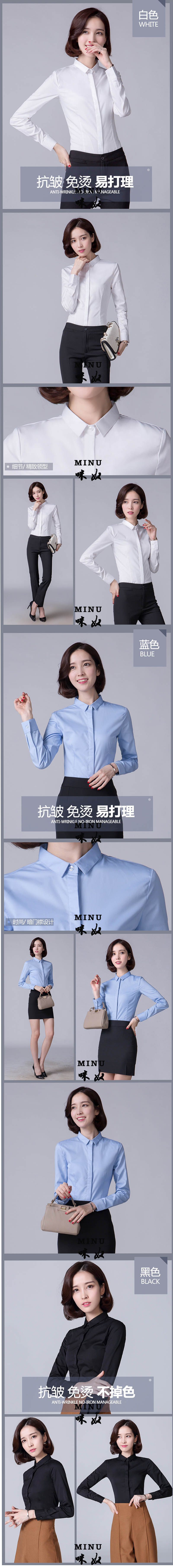umilo.com